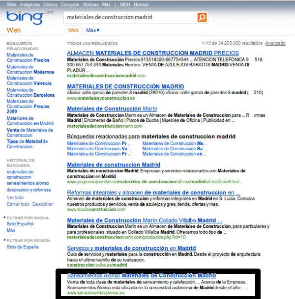 seo, materiales de construcción